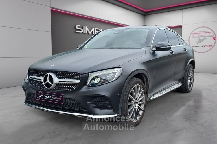 Mercedes GLC Coupé COUPE 250d 204 9G-Tronic 4Matic Sportline - TOIT OUVRANT BURMESTER - <small></small> 34.990 € <small>TTC</small> - #13