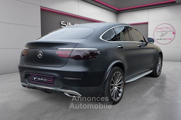 Mercedes GLC Coupé COUPE 250d 204 9G-Tronic 4Matic Sportline - TOIT OUVRANT BURMESTER - <small></small> 34.990 € <small>TTC</small> - #14