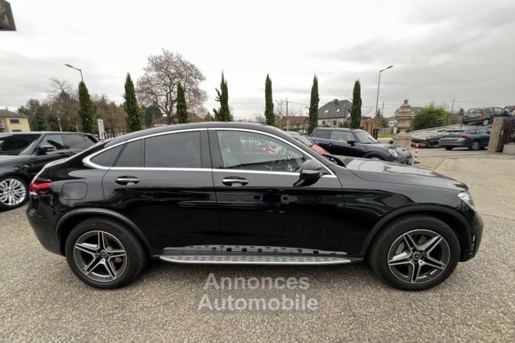 Mercedes GLC Coupé COUPE 300 DE 194+122CH AMG LINE 4MATIC 9G-TRONIC - <small></small> 58.990 € <small>TTC</small> - #5