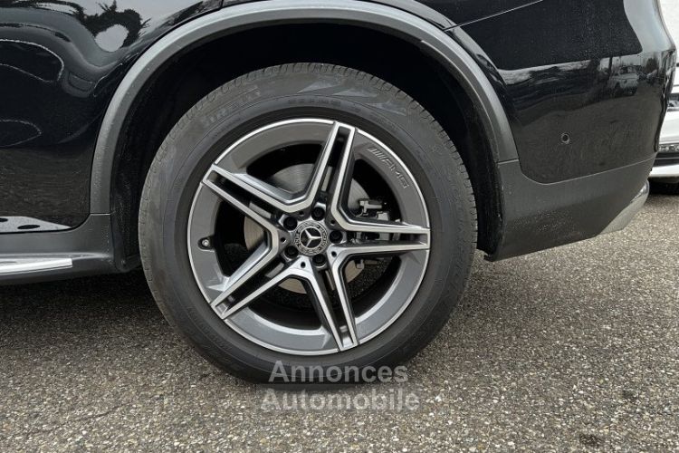 Mercedes GLC Coupé COUPE 300 DE 194+122CH AMG LINE 4MATIC 9G-TRONIC - <small></small> 58.990 € <small>TTC</small> - #11