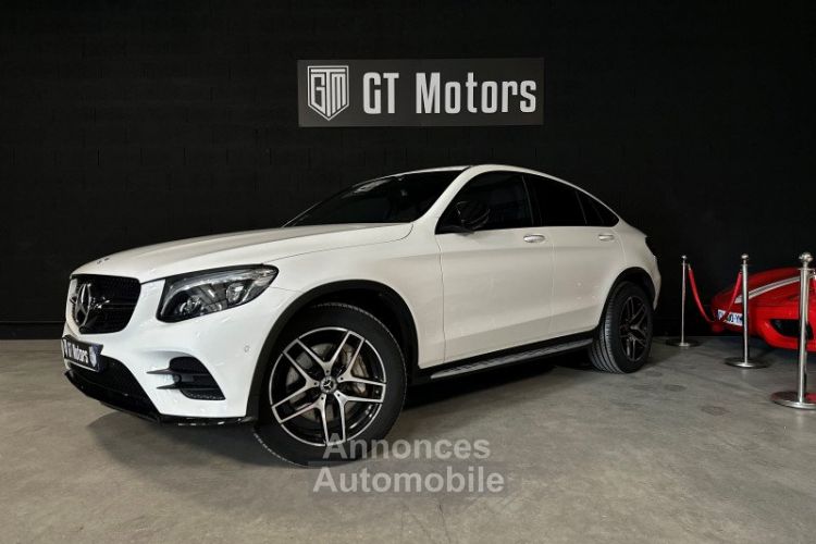 Mercedes GLC Coupé COUPE 350 D 258CH BUSINESS EXECUTIVE 4MATIC 9G-TRONIC EURO6C - <small></small> 47.900 € <small>TTC</small> - #1