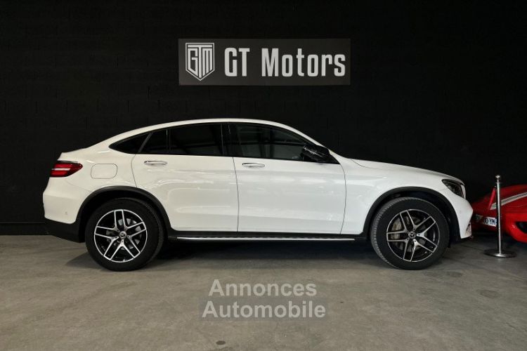 Mercedes GLC Coupé COUPE 350 D 258CH BUSINESS EXECUTIVE 4MATIC 9G-TRONIC EURO6C - <small></small> 47.900 € <small>TTC</small> - #5