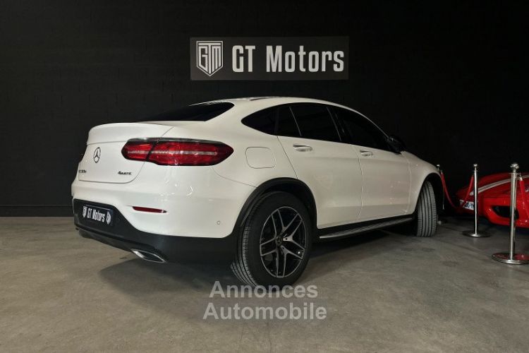 Mercedes GLC Coupé COUPE 350 D 258CH BUSINESS EXECUTIVE 4MATIC 9G-TRONIC EURO6C - <small></small> 47.900 € <small>TTC</small> - #7