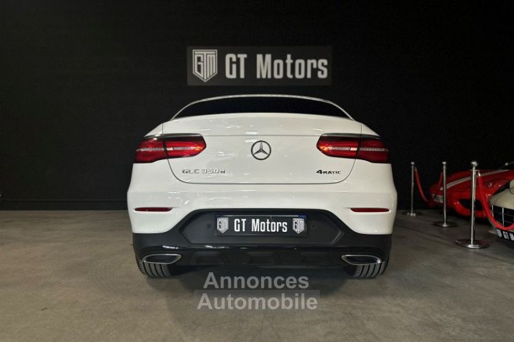 Mercedes GLC Coupé COUPE 350 D 258CH BUSINESS EXECUTIVE 4MATIC 9G-TRONIC EURO6C - <small></small> 47.900 € <small>TTC</small> - #8