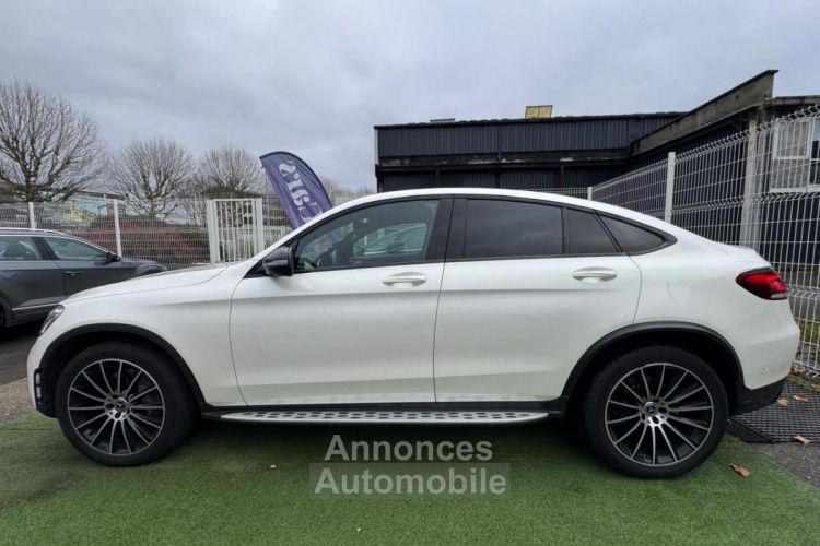 Mercedes GLC Coupé COUPE COUPE 2.0 220 D 195 AMG LINE LAUNCH EDITION 4MATIC 9G-TRONIC BVA - <small></small> 43.990 € <small>TTC</small> - #16