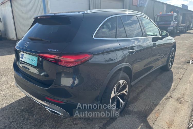 Mercedes GLC GLC300e AVANTGARDE 4M - <small></small> 55.990 € <small>TTC</small> - #5