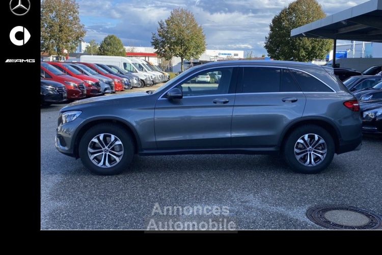 Mercedes GLC Mercedes GLC 250d 204Ch 4M Exclusive AMG-Int Distronic Caméra 360 Alarme / 49 - <small></small> 30.800 € <small>TTC</small> - #18