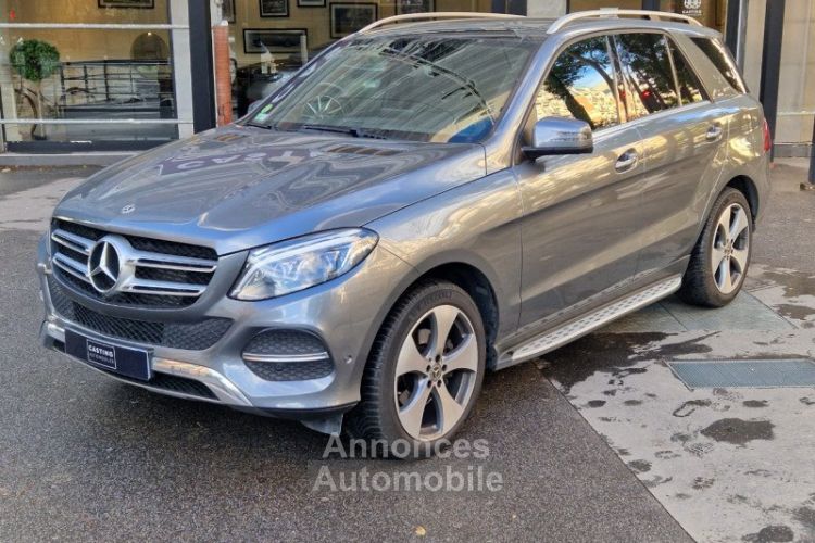 Mercedes GLE 250 D 204CH FASCINATION 4MATIC 9G-TRONIC - <small></small> 39.900 € <small>TTC</small> - #1
