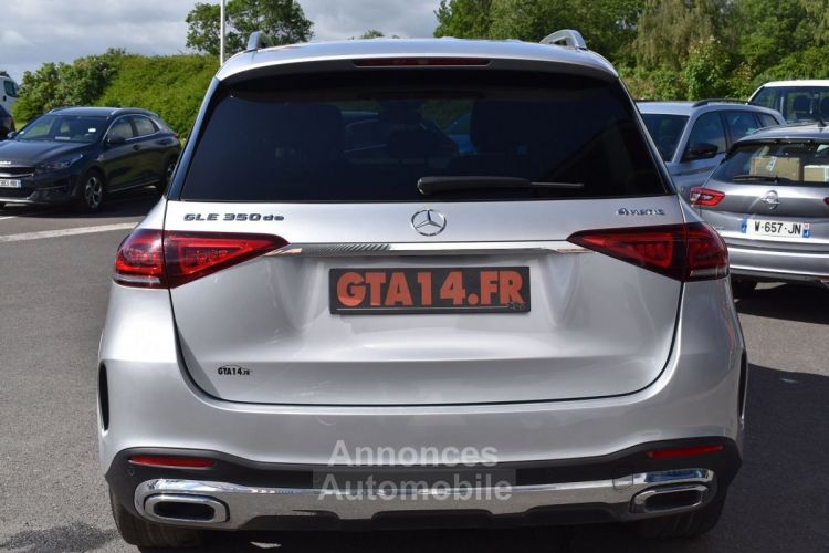 Mercedes GLE 350 DE 194+136CH AMG LINE 4MATIC 9G-TRONIC - <small></small> 59.780 € <small>TTC</small> - #18