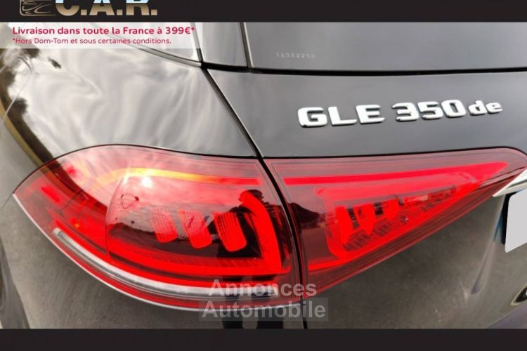 Mercedes GLE 350 de EQ POWER 9G-Tronic 4Matic AMG Line - <small></small> 74.980 € <small>TTC</small> - #12