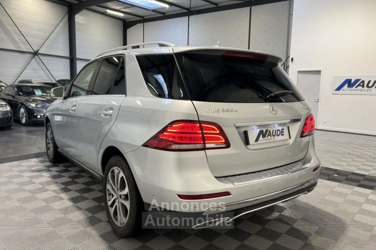 Mercedes GLE 350d 258 ch 9G-tronic 4-Matic Fascination - <small></small> 36.490 € <small>TTC</small> - #5