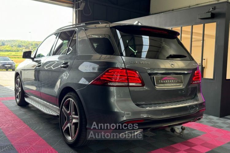 Mercedes GLE 350d sportline pack amg 9g-tronic 4matic toit ouvrant camera 360 hud attelage - <small></small> 37.990 € <small>TTC</small> - #3