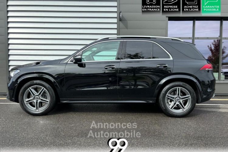 Mercedes GLE 450 pack premium peinture métallisée attelage LIVRAISON REPRISE LOA - <small></small> 89.990 € <small>TTC</small> - #6