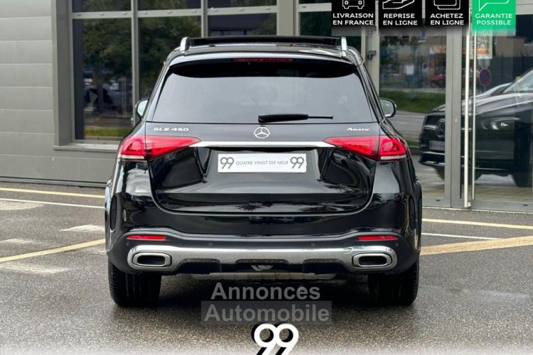 Mercedes GLE 450 pack premium peinture métallisée attelage LIVRAISON REPRISE LOA - <small></small> 89.990 € <small>TTC</small> - #7