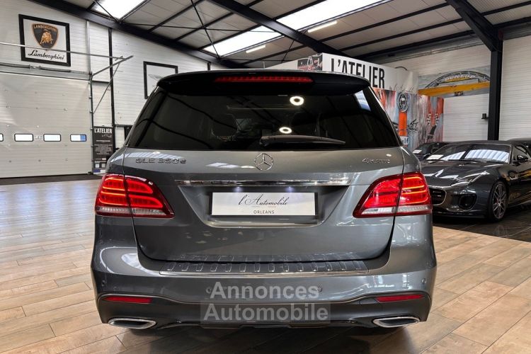 Mercedes GLE Classe 350d 258 ch Fascination 4MATIC 9G-Tronic - <small></small> 39.990 € <small>TTC</small> - #6