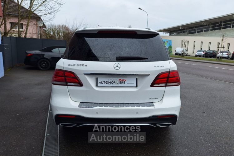 Mercedes GLE Classe 350d 258cv Fascination 4Matic 9G-Tronic - <small></small> 34.990 € <small>TTC</small> - #6