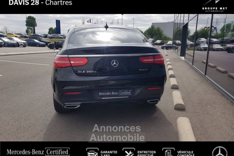 Mercedes GLE Coupé 350 d 258ch Sportline 4Matic 9G-Tronic - <small></small> 47.980 € <small>TTC</small> - #4