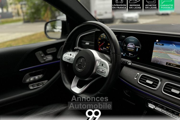 Mercedes GLE Coupé 350 de + Hybrid EQ Power - BVA 9G-Tronic - <small></small> 63.990 € <small>TTC</small> - #15