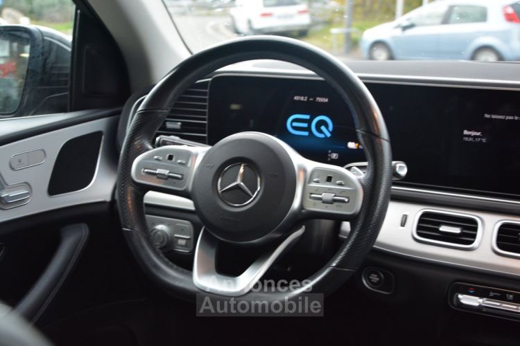 Mercedes GLE COUPE 350de AMG Line TVA Toit Ouvrant en Verre 350 DE 350 D Offre de LOA : 1010 Euros/mois TTC - <small></small> 69.900 € <small>TTC</small> - #10