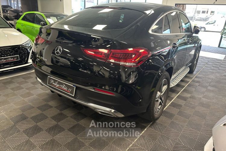 Mercedes GLE COUPE 350de AMG Line TVA Toit Ouvrant en Verre 350 DE 350 D Offre de LOA : 1010 Euros/mois TTC - <small></small> 69.900 € <small>TTC</small> - #17