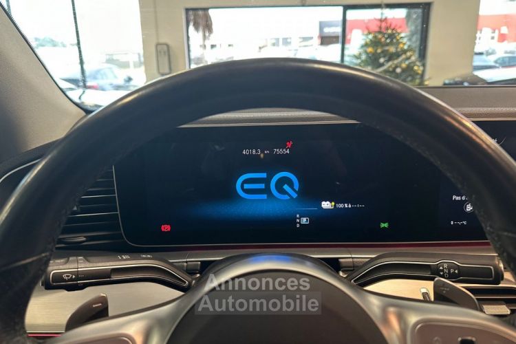 Mercedes GLE COUPE 350de AMG Line TVA Toit Ouvrant en Verre 350 DE 350 D Offre de LOA : 1010 Euros/mois TTC - <small></small> 69.900 € <small>TTC</small> - #38