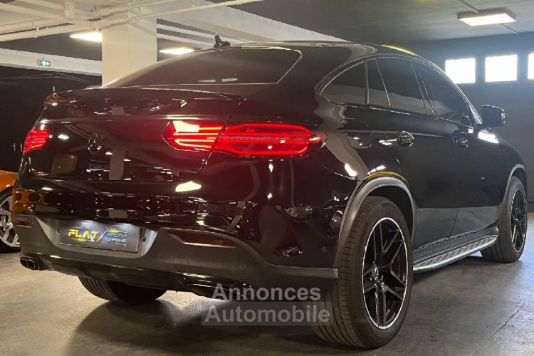Mercedes GLE Coupé 43 AMG 450 AMG 9G-Tronic 4MATIC 367ch - <small></small> 59.990 € <small>TTC</small> - #5