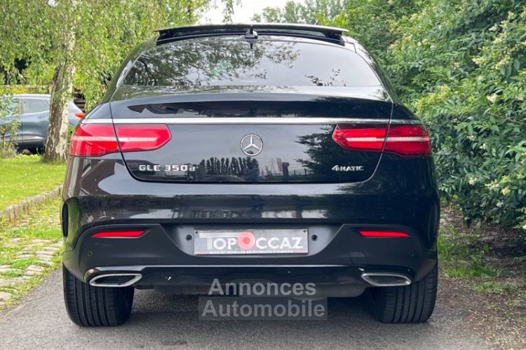 Mercedes GLE Coupé COUPE 350 D 258CH SPORTLINE PACK AMG 4MATIC 9G-TRONIC - <small></small> 41.990 € <small>TTC</small> - #7