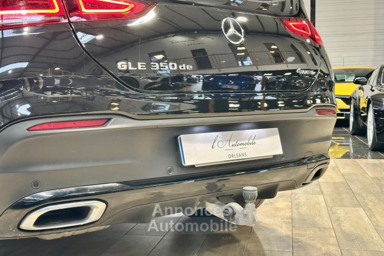 Mercedes GLE Coupé II 350 DE 333 4Matic AMG Line 9G-Tronic 1ère Main FR TVA a - <small></small> 76.490 € <small>TTC</small> - #7