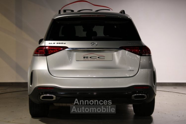 Mercedes GLE II 350 D 4MATIC AMG LINE 7PL - <small></small> 59.900 € <small>TTC</small> - #8