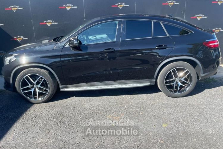 Mercedes GLE MERCEDES-BENZ_GLE Coupé Mercedes Classe coupe 350d 258ch Fascination 9G-DCT - <small></small> 48.900 € <small>TTC</small> - #7