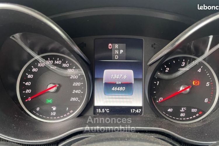 Mercedes Marco Polo Mercedes 2.0 220 D 165 LONG 9G-TRONIC CAMERA DE RECUL SIÈGES CHAUFFANTS TOIT OUVRANT - <small></small> 65.980 € <small>TTC</small> - #13