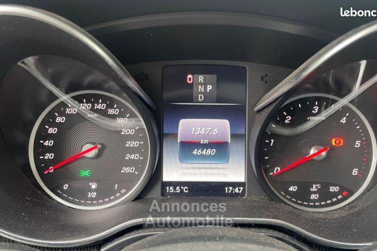 Mercedes Marco Polo Mercedes 2.0 220 D 165 LONG 9G-TRONIC CAMERA DE RECUL SIEGES CHAUFFANTS TOIT OUVRANT - <small></small> 63.980 € <small>TTC</small> - #13