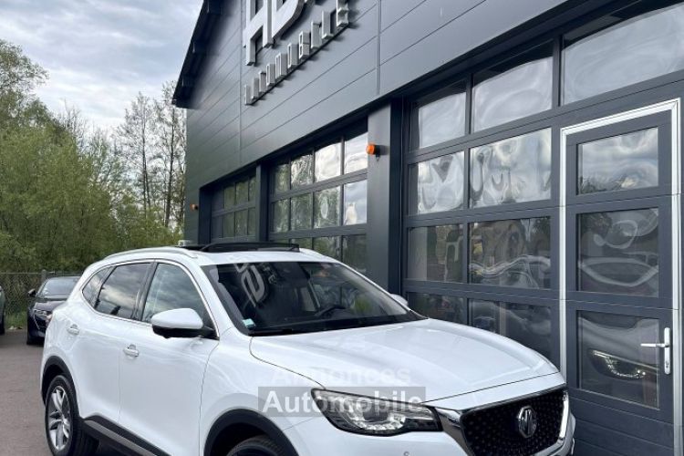 MG EHS 1.5T GDI 258ch PHEV Luxury - <small></small> 24.990 € <small>TTC</small> - #44