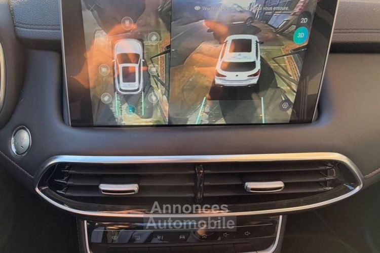 MG EHS MG 1.5 T-GDI 258 CH 160 PHEV LUXURY BVA TOIT OUVRANT CAMERA 360 SIEGES ELECTRIQUE - <small></small> 24.990 € <small>TTC</small> - #18