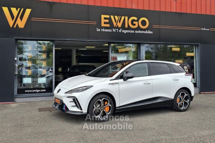 MG MG4 MG EV 435ch 64KWH XPOWER 4WD MY23-FRANCE - <small></small> 31.990 € <small>TTC</small> - #1