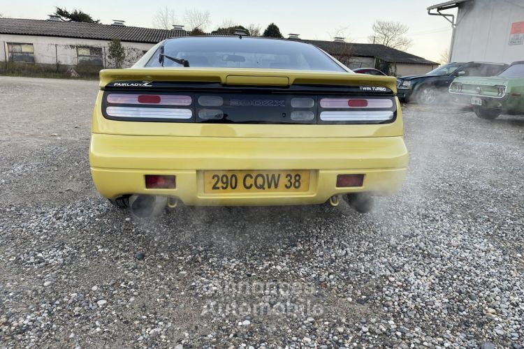 Nissan 300ZX 300 ZX - <small></small> 29.900 € <small>TTC</small> - #6