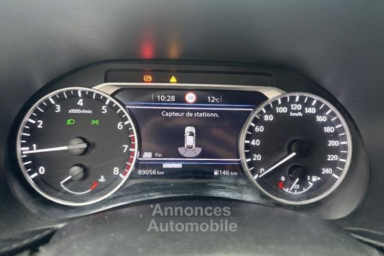 Nissan Juke 1.0 DIG-T 117ch N-Connecta - <small></small> 12.990 € <small>TTC</small> - #19