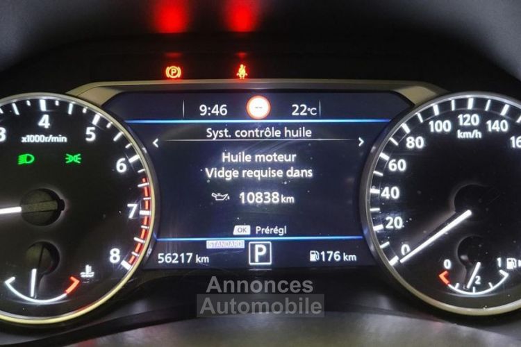 Nissan Juke 1.0 DIGT 117ch N-DESIGN 2WD DCT BVA7 - <small></small> 17.990 € <small>TTC</small> - #14