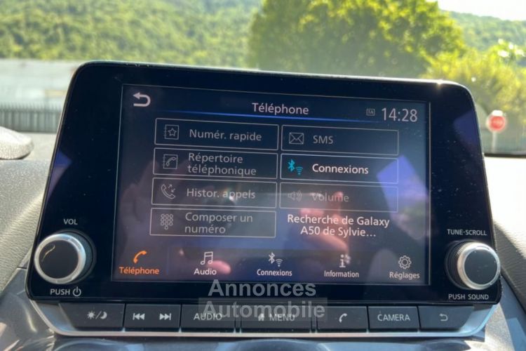 Nissan Juke 1.6 143CH HYBRID N-CONNECTA APPLE CARPLAY + CAMERA DE RECUL - <small></small> 22.480 € <small>TTC</small> - #20