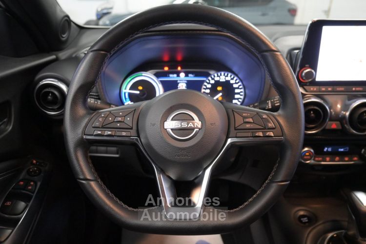 Nissan Juke 2022.5 Hybrid 143 N-Connecta - <small></small> 21.969 € <small>TTC</small> - #11