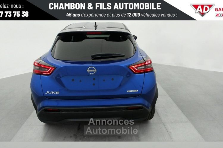 Nissan Juke NOUVEAU HYBRID 143 N-CONNECTA - <small></small> 28.248 € <small>TTC</small> - #5