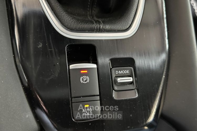 Nissan Qashqai 1.3 DIG-T 140 ch 2WDN-Connecta Camera 360° Virtual cockpit Clim auto - <small></small> 19.990 € <small>TTC</small> - #20