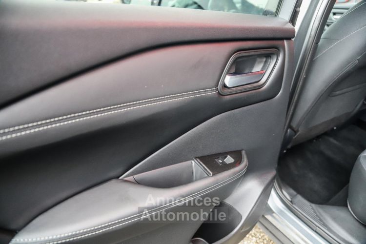 Nissan Qashqai 1.3 Mild Hybrid 158 Xtronic N-Connecta CAMERA GPS - <small></small> 23.970 € <small></small> - #33