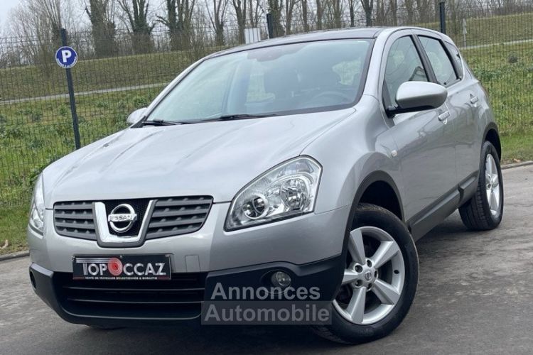 Nissan Qashqai 1.5 DCI 106CH TEKNA 129.000KM * GPS * CUIR * CAMERA * TOIT PANORAMIQUE - <small></small> 6.990 € <small>TTC</small> - #1