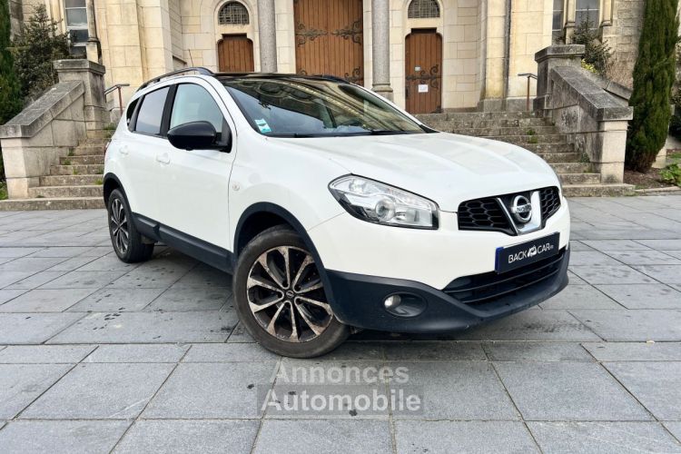 Nissan Qashqai 1.5 dCi 110 Visia - <small></small> 6.990 € <small>TTC</small> - #3