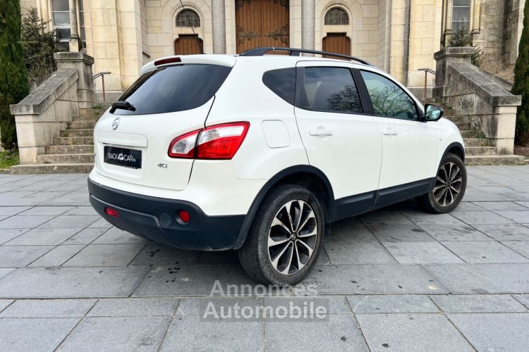 Nissan Qashqai 1.5 dCi 110 Visia - <small></small> 6.990 € <small>TTC</small> - #5