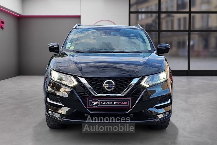 Nissan Qashqai 1.6 dCi 130 ch Intelligent 4x4 N-Connecta - <small></small> 15.990 € <small>TTC</small> - #7