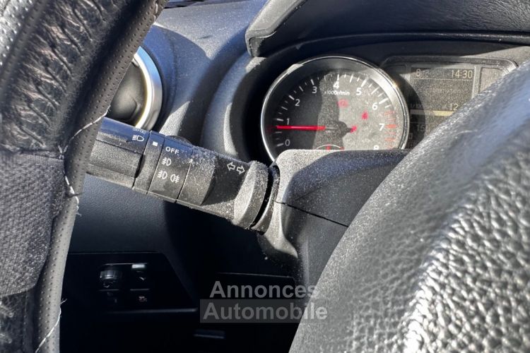 Nissan Qashqai 1.6l 117ch 360 CVT Toit Panoramique - Reprog Ethanol GARANTIE 12MOIS - <small></small> 9.490 € <small>TTC</small> - #23