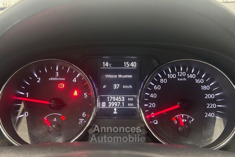 Nissan Qashqai +2 QASHQAI+2 1.5 DCI 110CH FAP CONNECT EDITION - <small></small> 10.990 € <small>TTC</small> - #9