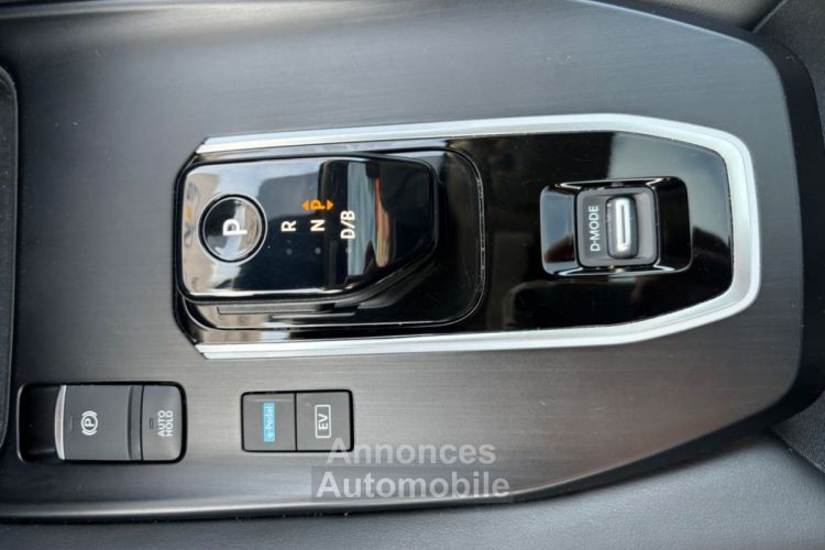 Nissan Qashqai E -POWER 190 N-CONNECTA Toit Pano GPS Caméra 360° Pack Hiver - <small></small> 30.980 € <small>TTC</small> - #28